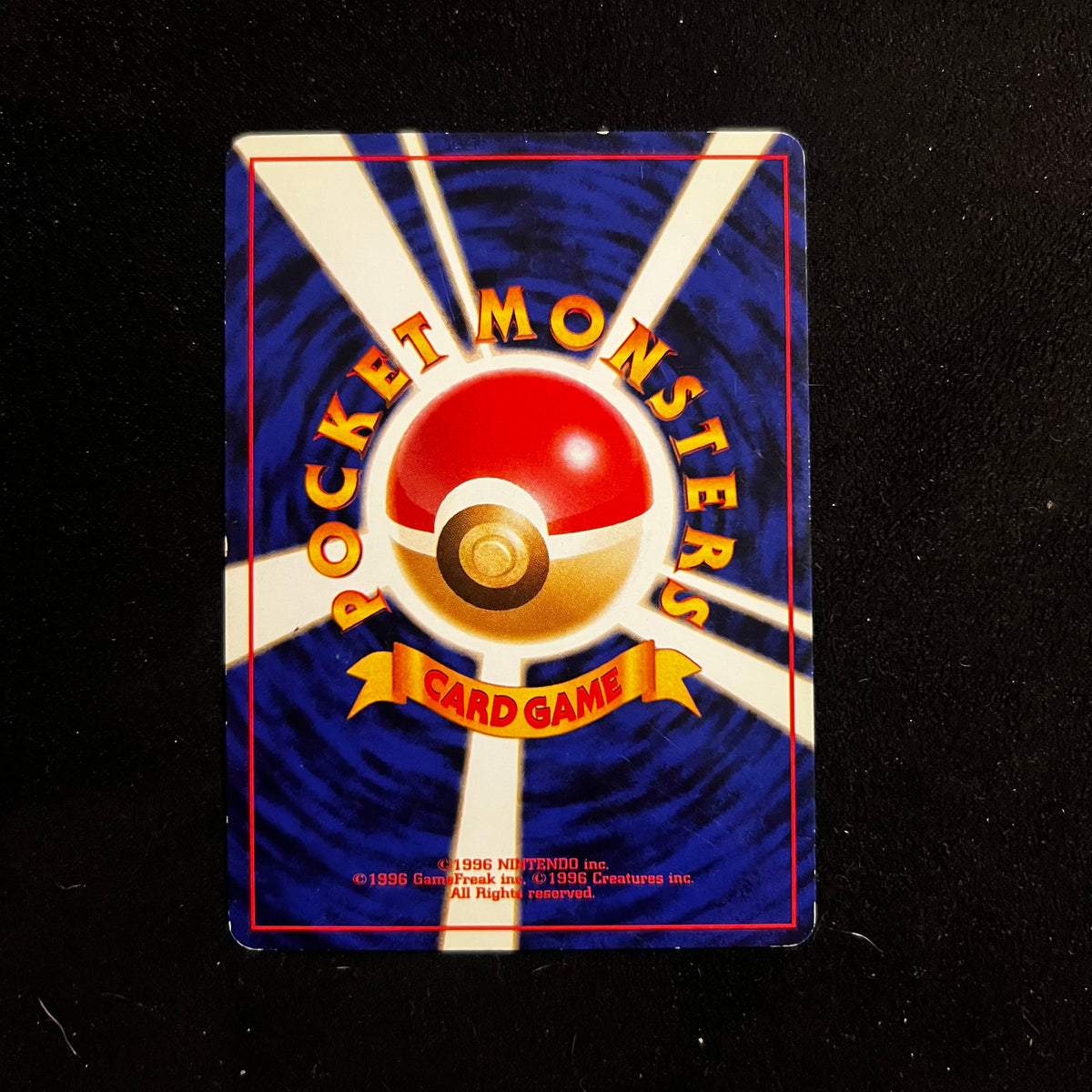 Sunflora Neo Genesis — Neo Genesis, Japanese Pokémon card in Lightly Played condition, image 2