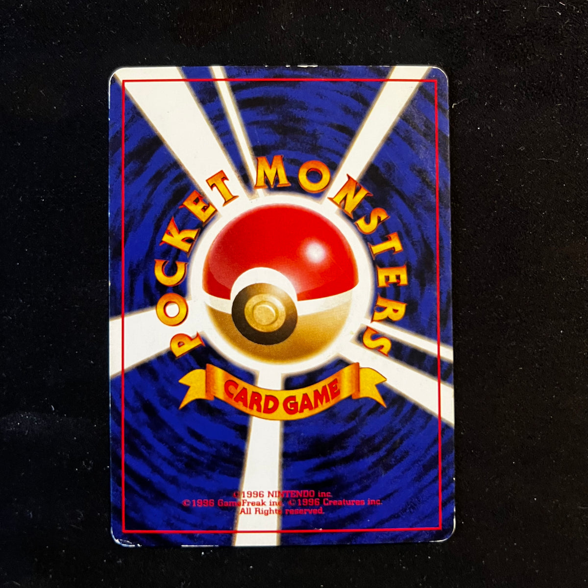 Metapod Base Set — Base Set, Japanese Pokémon card in Lightly Played/Moderately Played condition, image 2