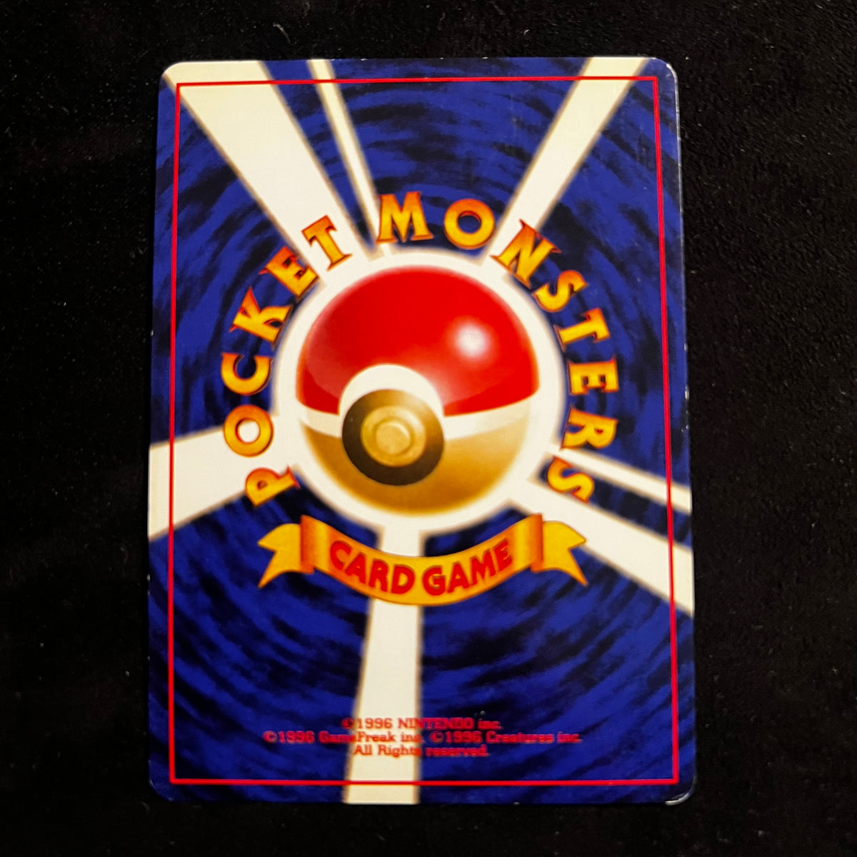 Skarmory Neo Genesis Holo — Neo Genesis, Japanese Pokémon card in Lightly Played condition, image 2