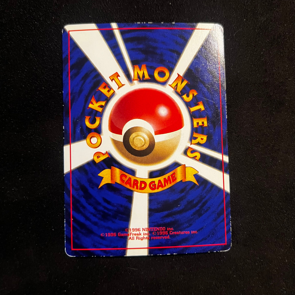 Giovanni's Nidoking, CoroCoro Glossy Promo — CoroCoro Promos, Japanese Pokémon card in Lightly Played/Moderately Played condition, image 2