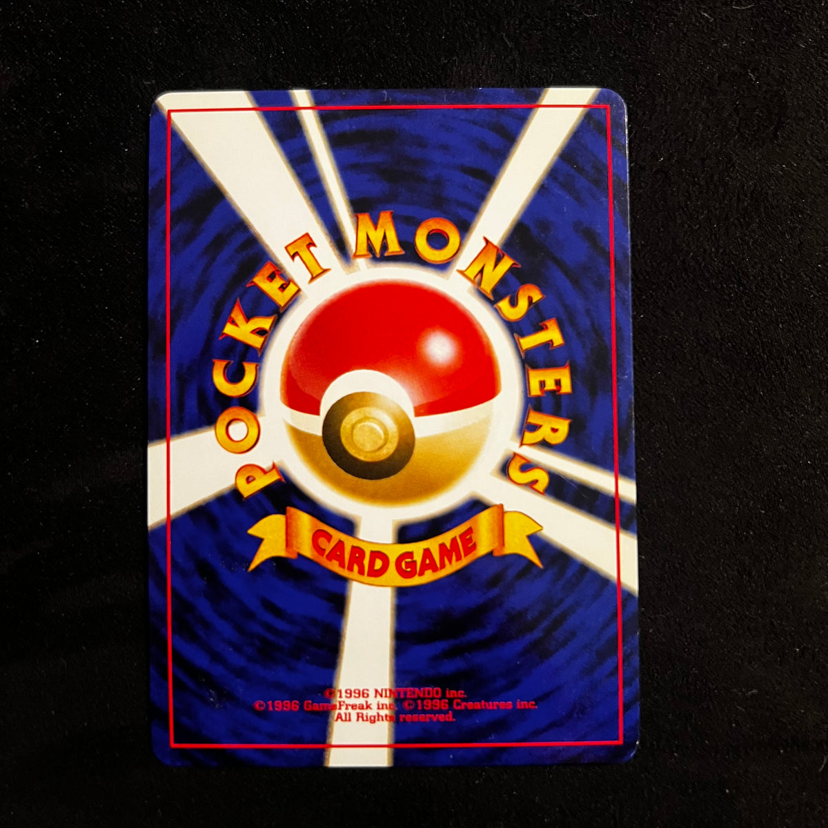 Smeargle Neo Discovery Holo — Neo Discovery, Japanese Pokémon card in Excellent condition, image 2
