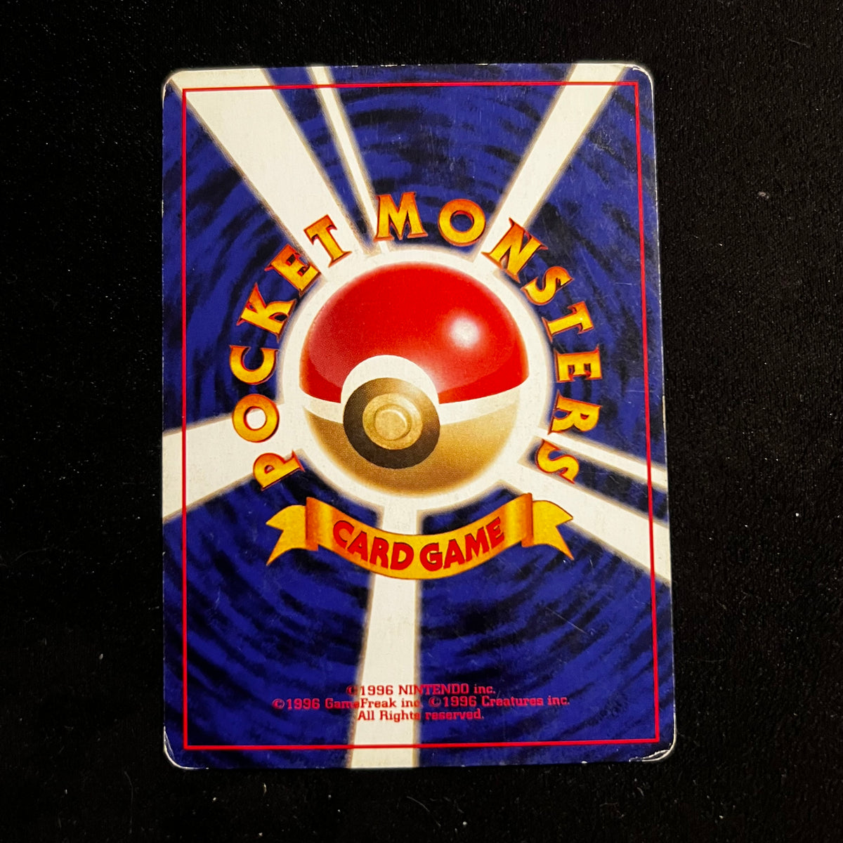 Paras Jungle — Jungle, Japanese Pokémon card in Moderately Played condition, image 2