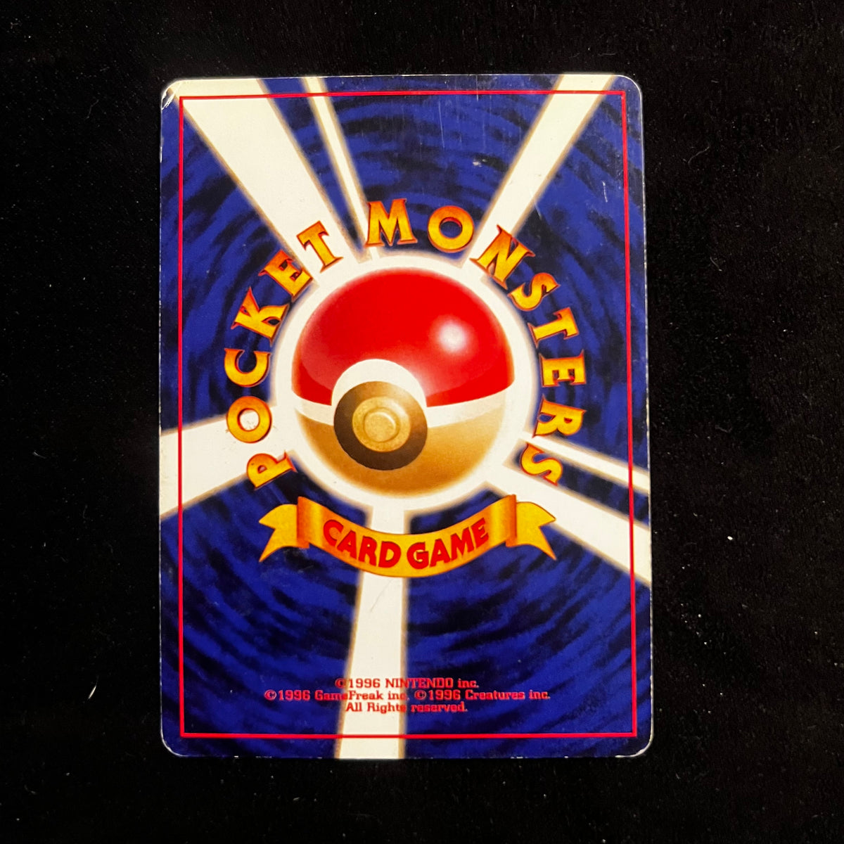 Typhlosion Neo Genesis Holo — Neo Genesis, Japanese Pokémon card in Moderately Played condition, image 2