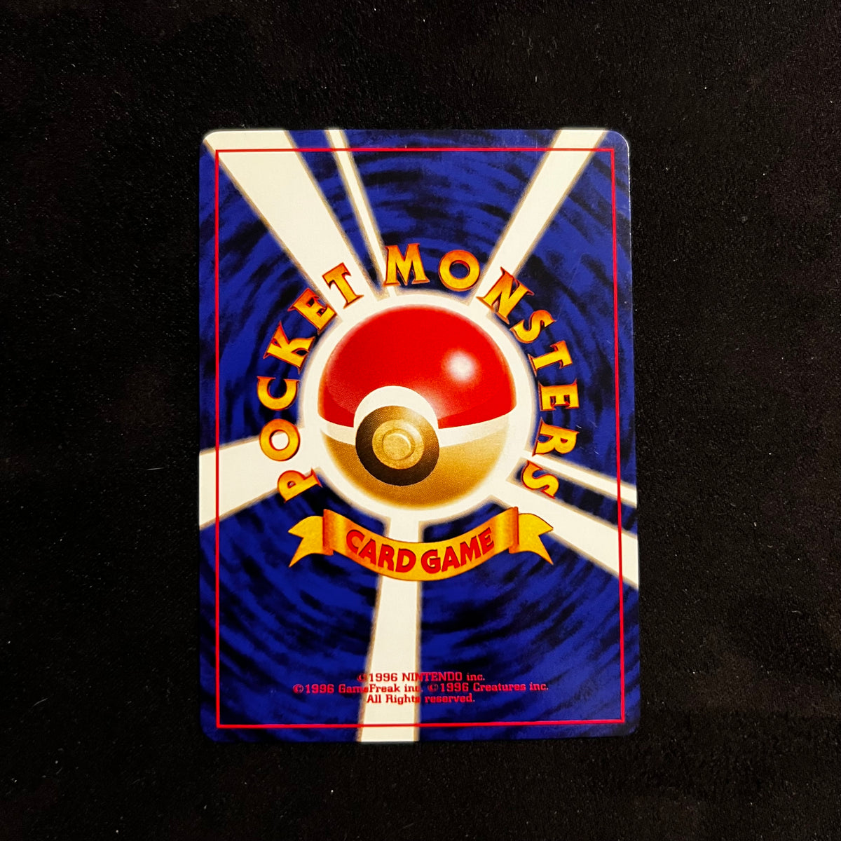 Kingdra, Neo Genesis Swirl Holo — Neo Genesis, Japanese Pokémon card in Excellent condition, image 2