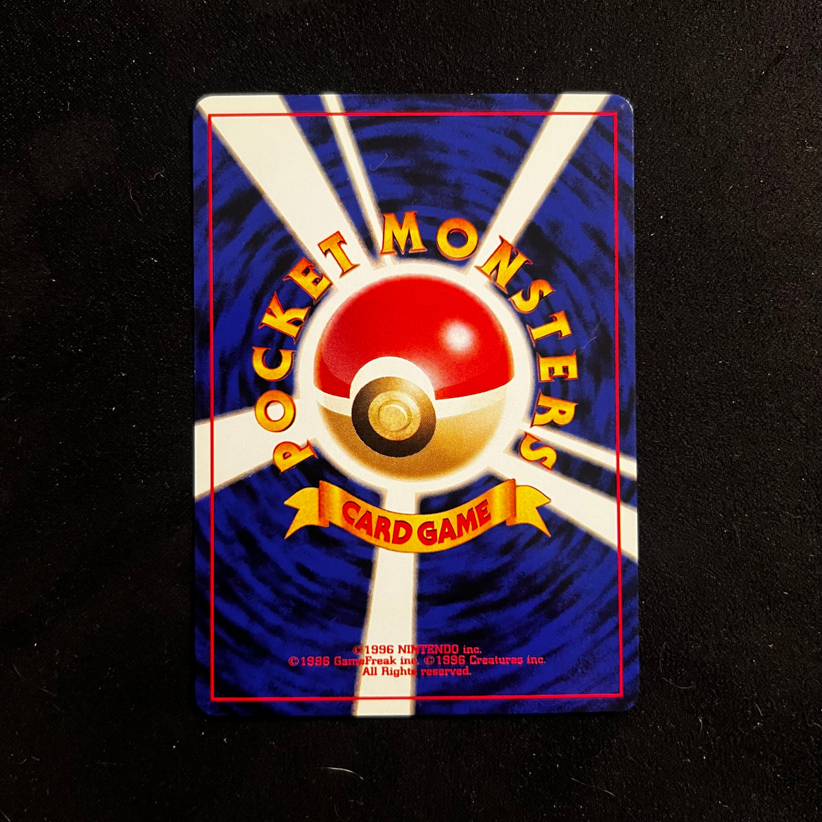 Wooper Neo Discovery — Neo Discovery, Japanese Pokémon card in Near Mint condition, image 2
