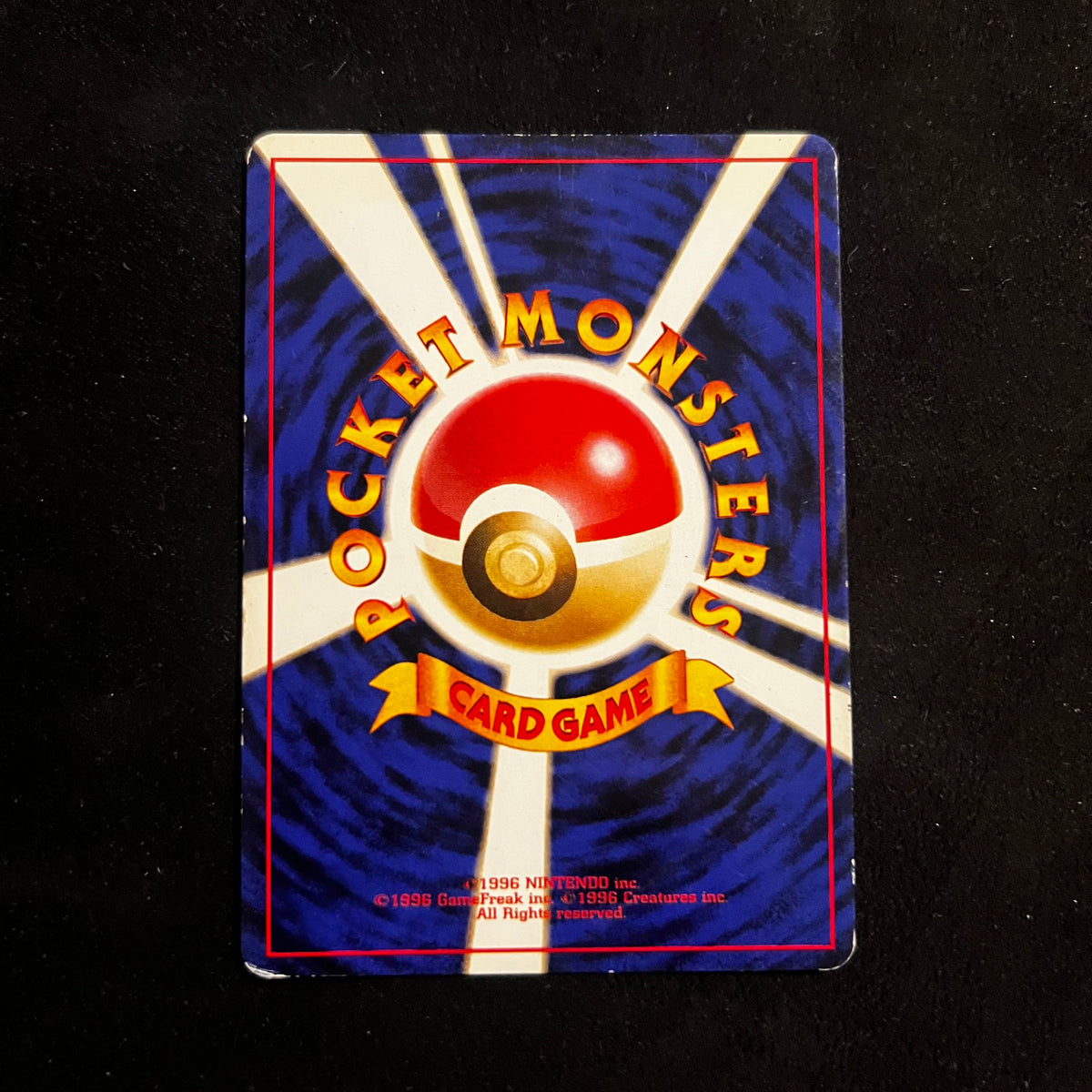 Brock's Rhydon, Gym Swirl Holo — Gym Heroes, Japanese Pokémon card in Lightly Played/Moderately Played condition, image 2