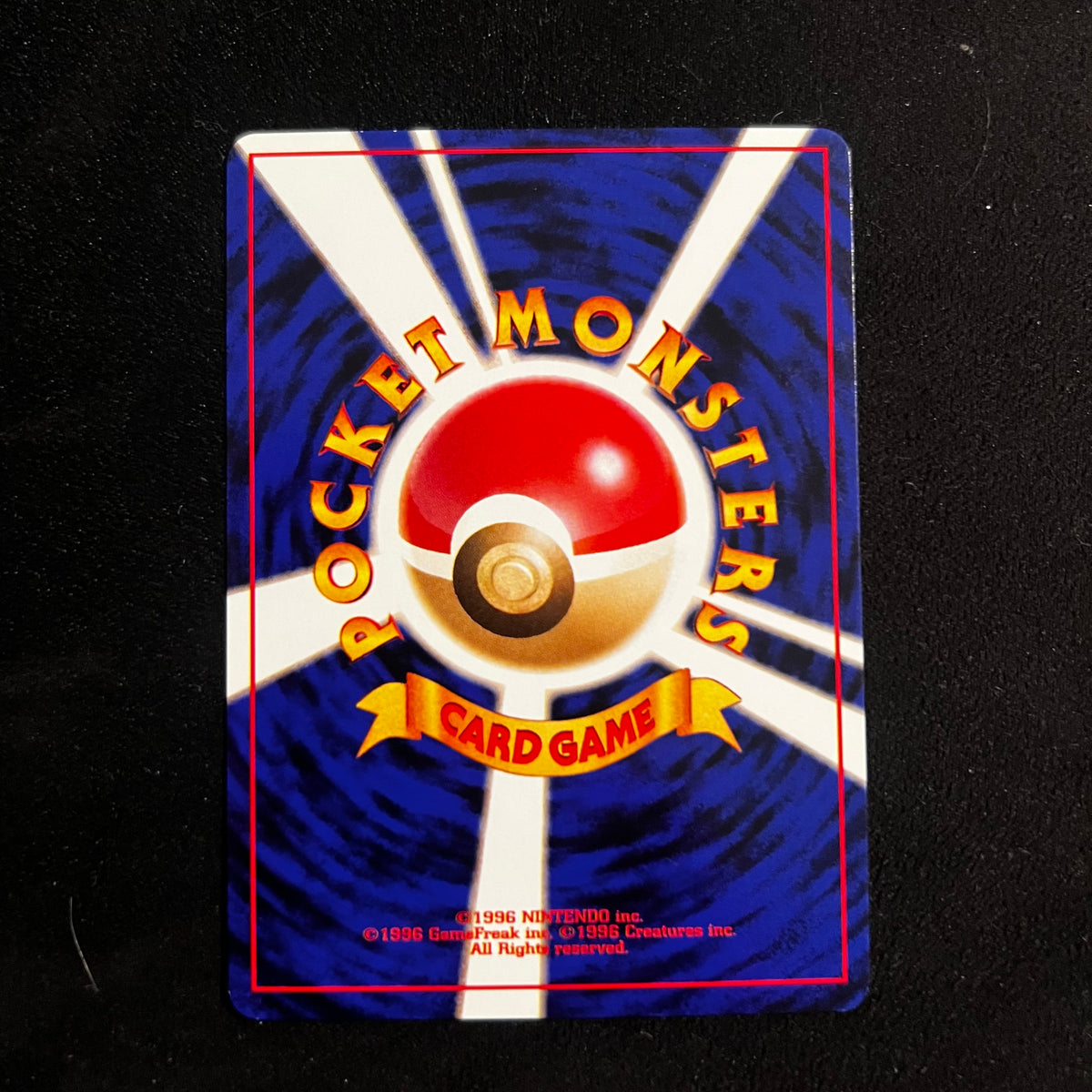Dark Exeggutor Neo Destiny — Neo Destiny, Japanese Pokémon card in Near Mint condition, image 2