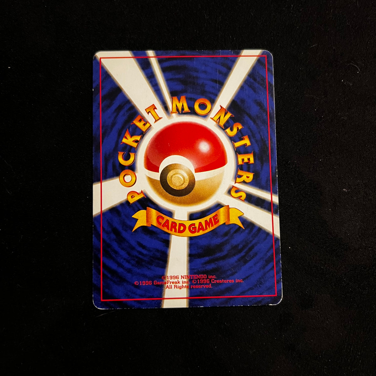 Magikarp Team Rocket — Team Rocket, Japanese Pokémon card in Heavily Played condition