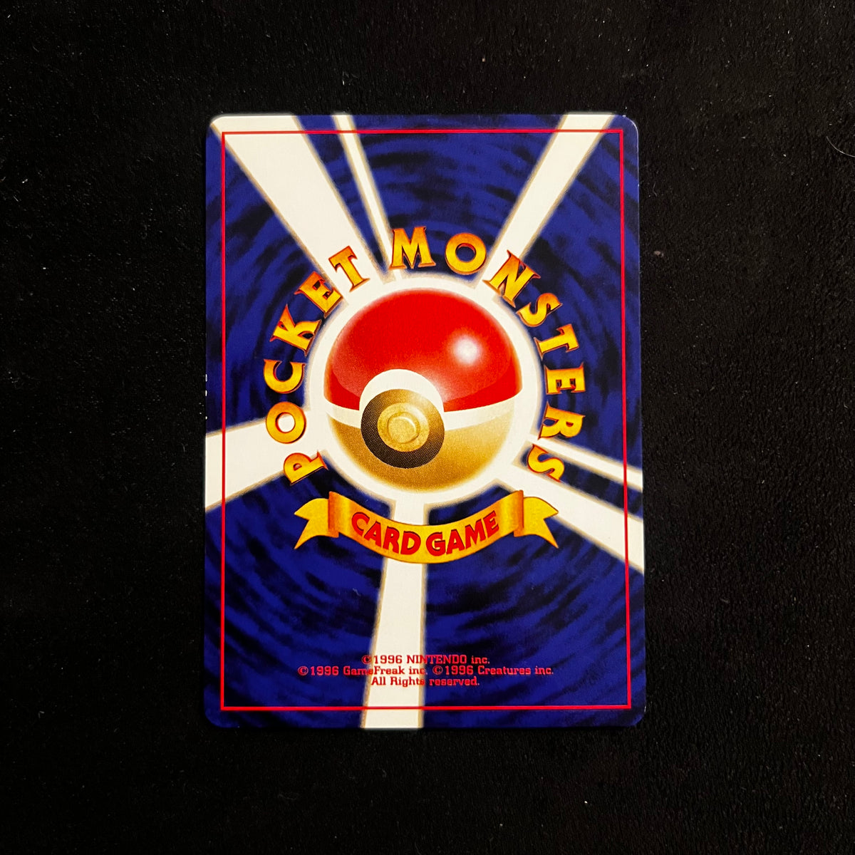 Goldeen Neo Revelation — Neo Revelation, Japanese Pokémon card in Near Mint/Excellent condition, image 2