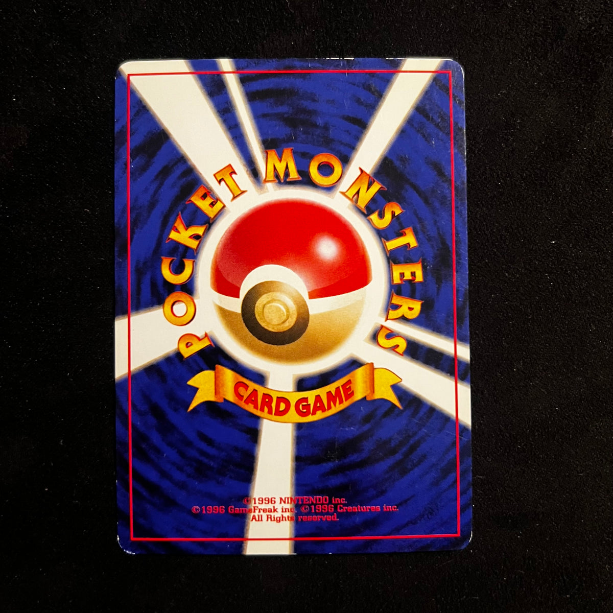 Dark Donphan Neo Destiny Swirl Holo — Neo Destiny, Japanese Pokémon card in Excellent/Lightly Played condition, image 2