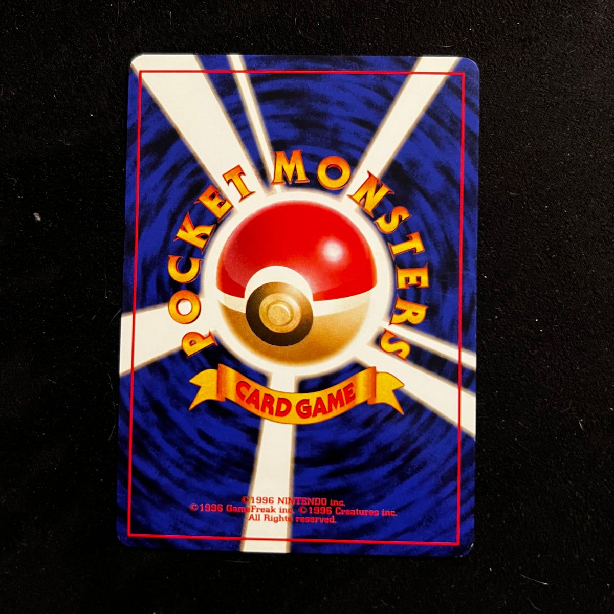 Blaine's Magmar Gym — Gym Challenge, Japanese Pokémon card in Excellent/Lightly Played condition, image 2