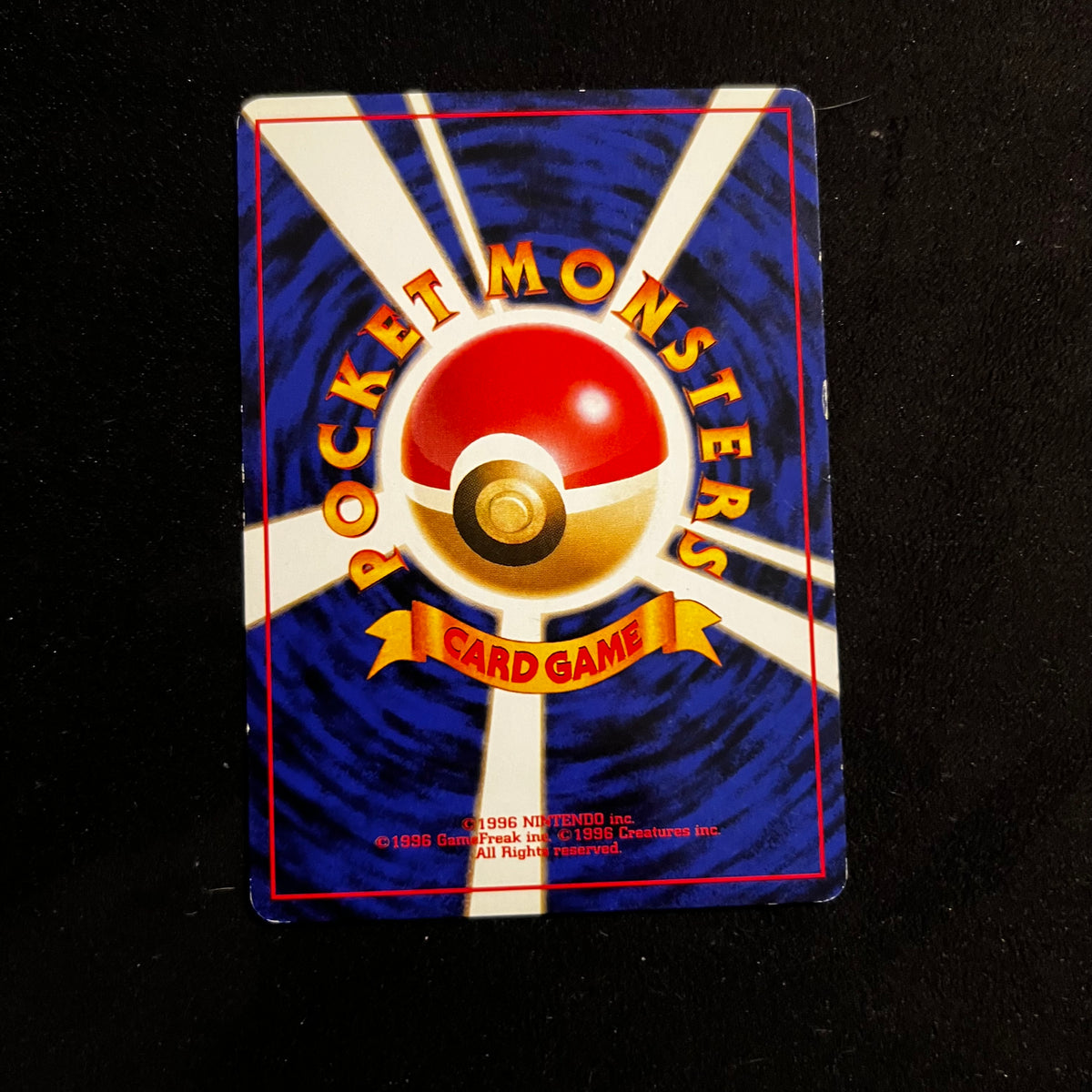Ekans Fossil — Fossil, Japanese Pokémon card in Excellent condition, image 2