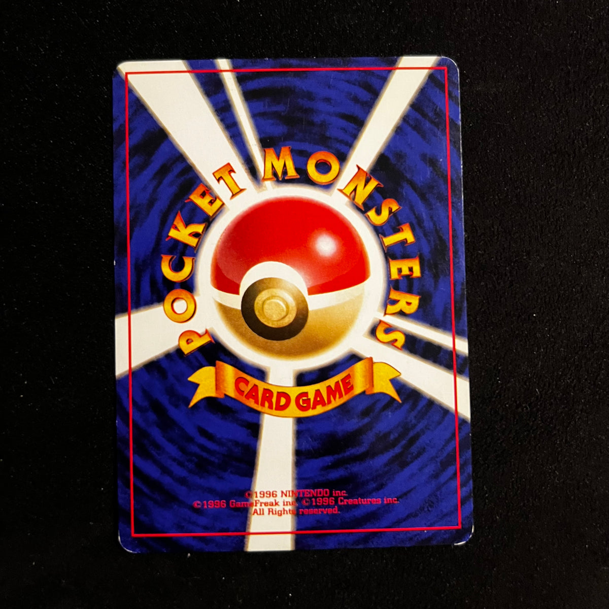 Tangela Base Set — Base Set, Japanese Pokémon card in Excellent/Lightly Played condition, image 2