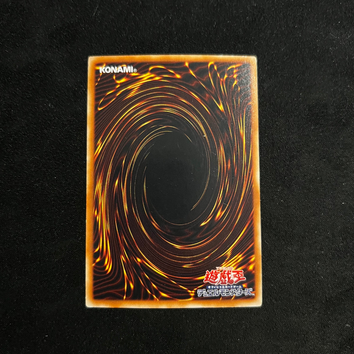 Quick-Span Knight, PP12-JP001, Secret Rare — Premium Pack 12, Japanese Yu-Gi-Oh card in Near Mint condition, image 2