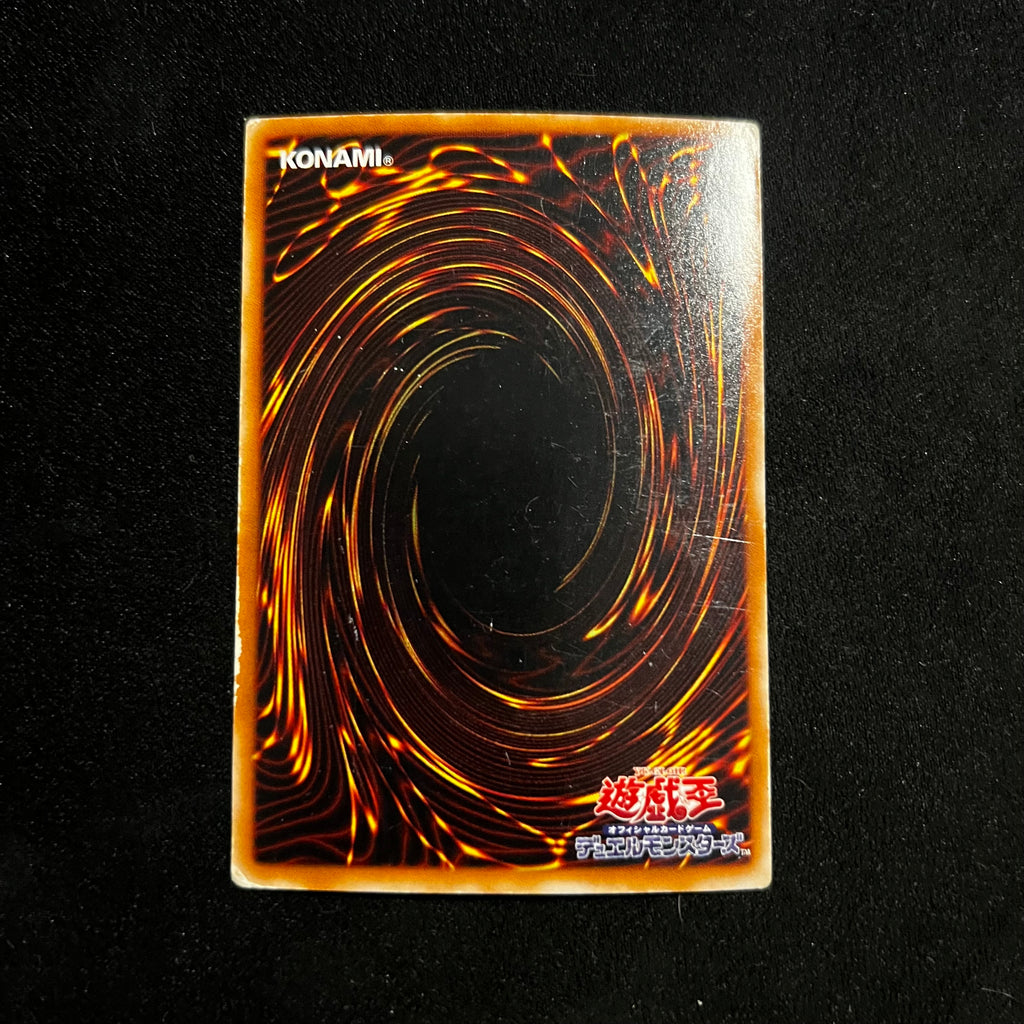 Dedication through Light and Darkness, 307-040, Super Rare — Invader of Darkness, Japanese Yu-Gi-Oh card in Lightly Played/Moderately Played condition, image 2