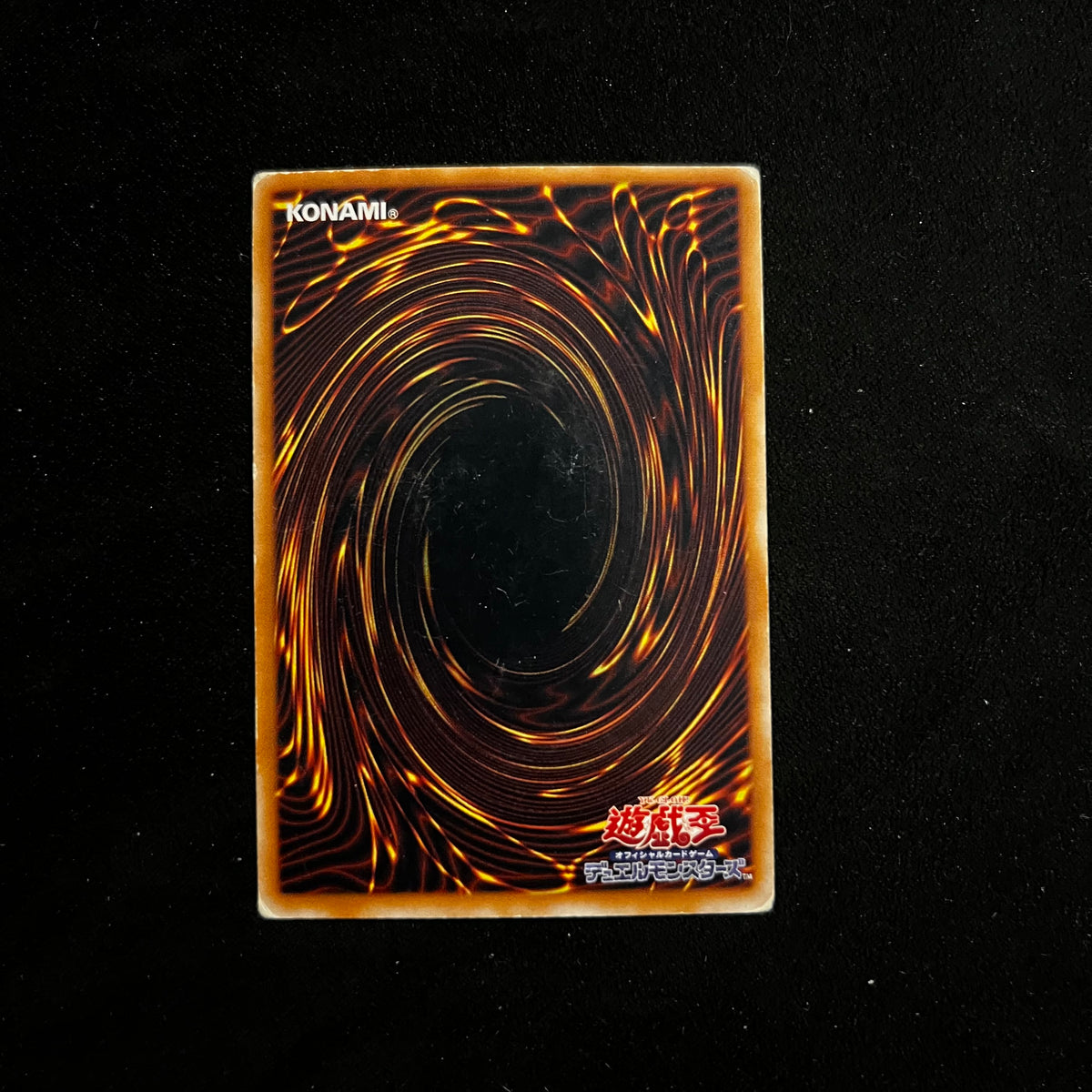 Flame Champion, CA-42, Common