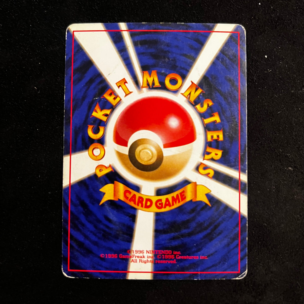Drowzee Base Set — Base Set, Japanese Pokémon card in Heavily Played condition, image 2