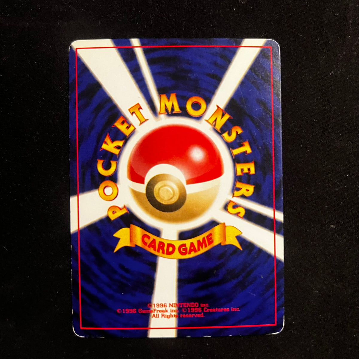 Starmie Neo Revelation Swirl Holo — Neo Revelation, Japanese Pokémon card in Lightly Played condition, image 2