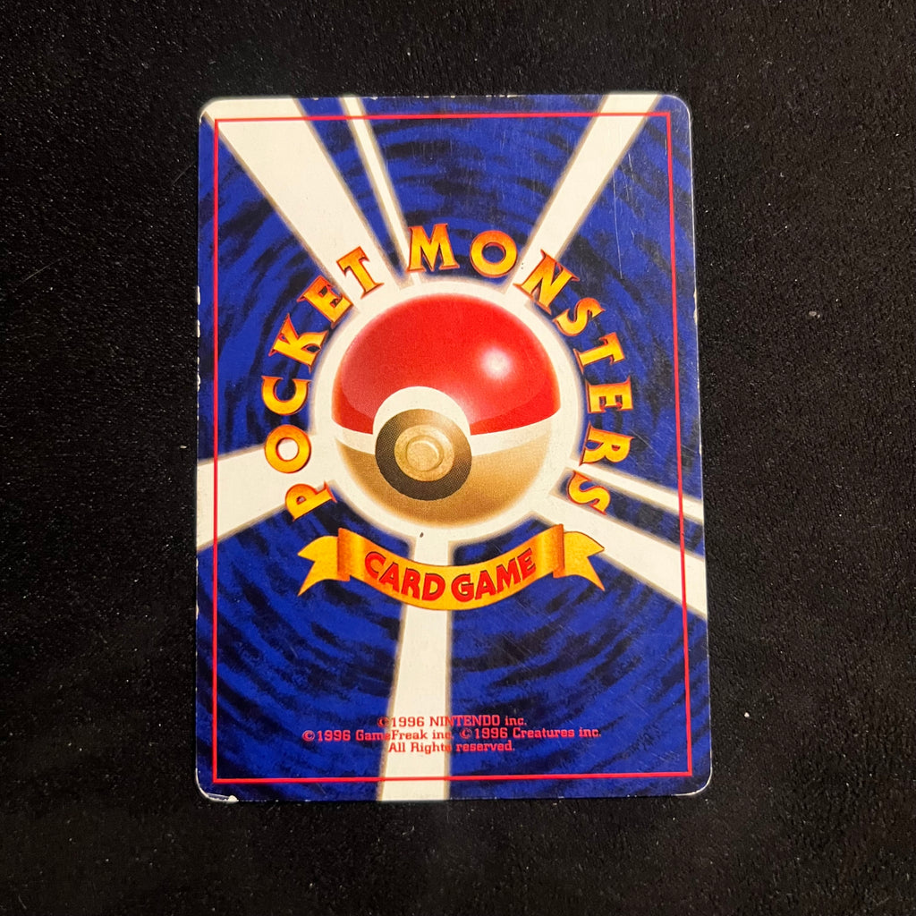 Dark Jolteon, Team Rocket — Team Rocket, Japanese Pokémon card in Moderately Played condition, image 2