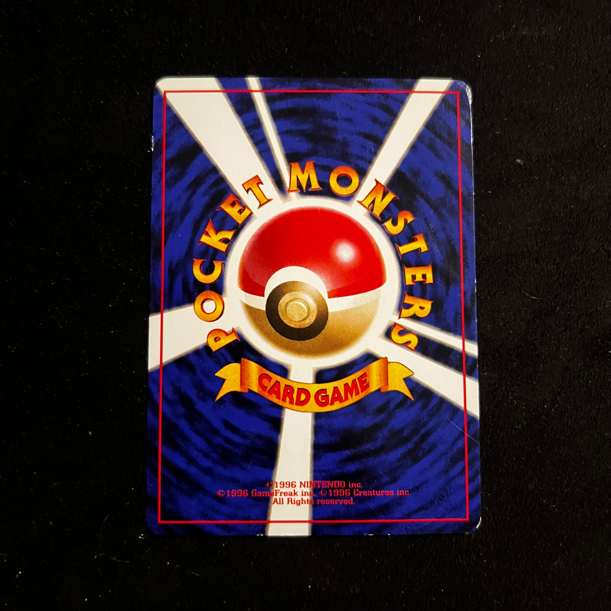 Eevee Jungle — Jungle, Japanese Pokémon card in Lightly Played condition, image 2