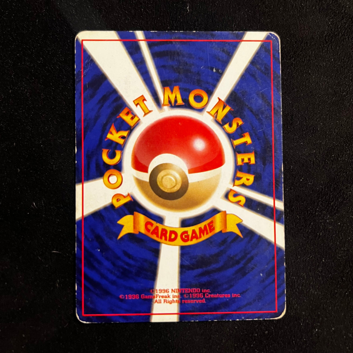 Spearow, Jungle — Jungle, Japanese Pokémon card in Moderately Played condition, image 2