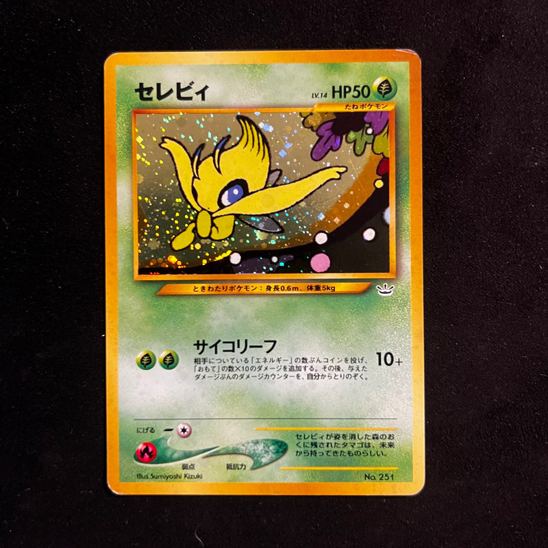 Celebi, Neo Premium File 3 Holo — Japanese Pokémon Card, Lightly Played