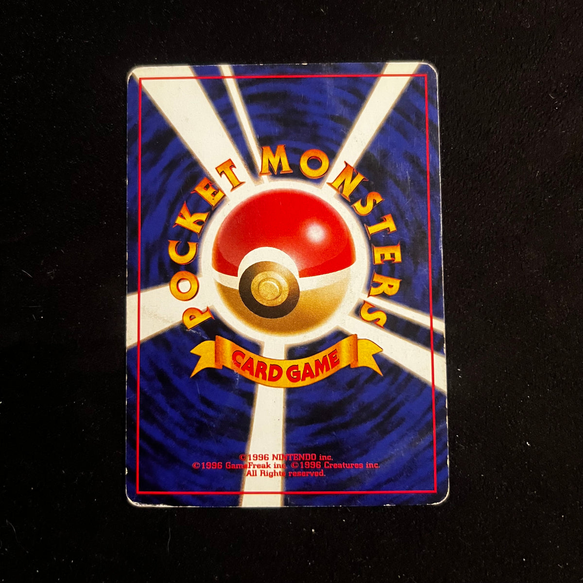 Omanyte Fossil — Fossil, Japanese Pokémon card in Moderately Played condition, image 2