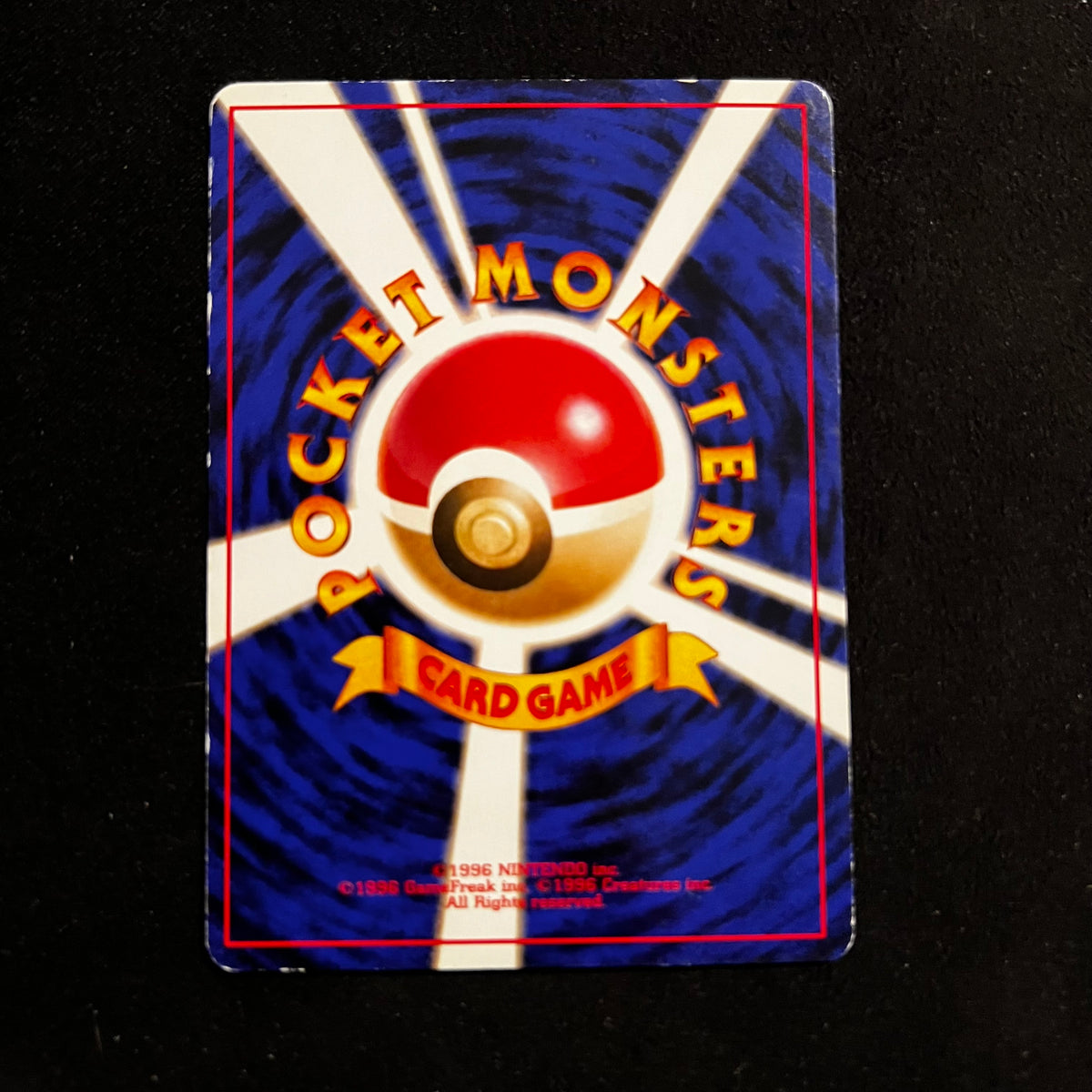Magnemite Base Set — Base Set, Japanese Pokémon card in Lightly Played/Moderately Played condition, image 2