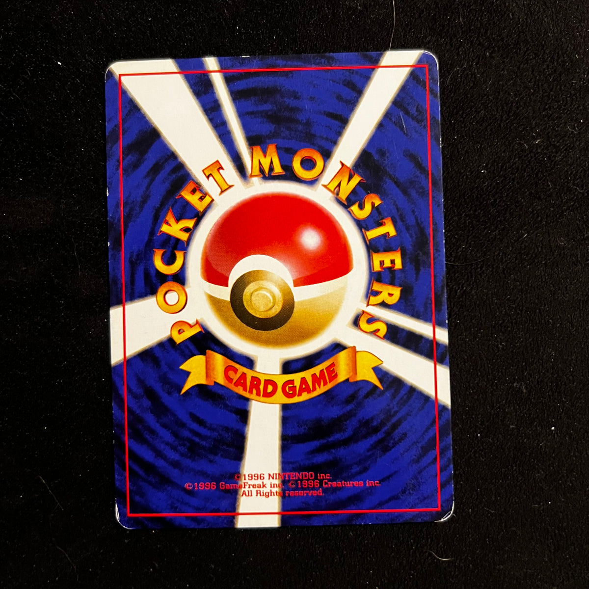 Misty's Staryu Gym — Gym Heroes, Japanese Pokémon card in Moderately Played condition, image 2