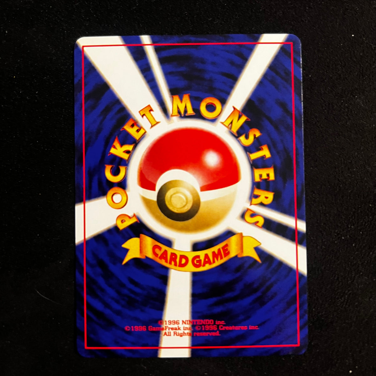 Pineco Neo Discovery — Neo Discovery, Japanese Pokémon card in Near Mint condition, image 2