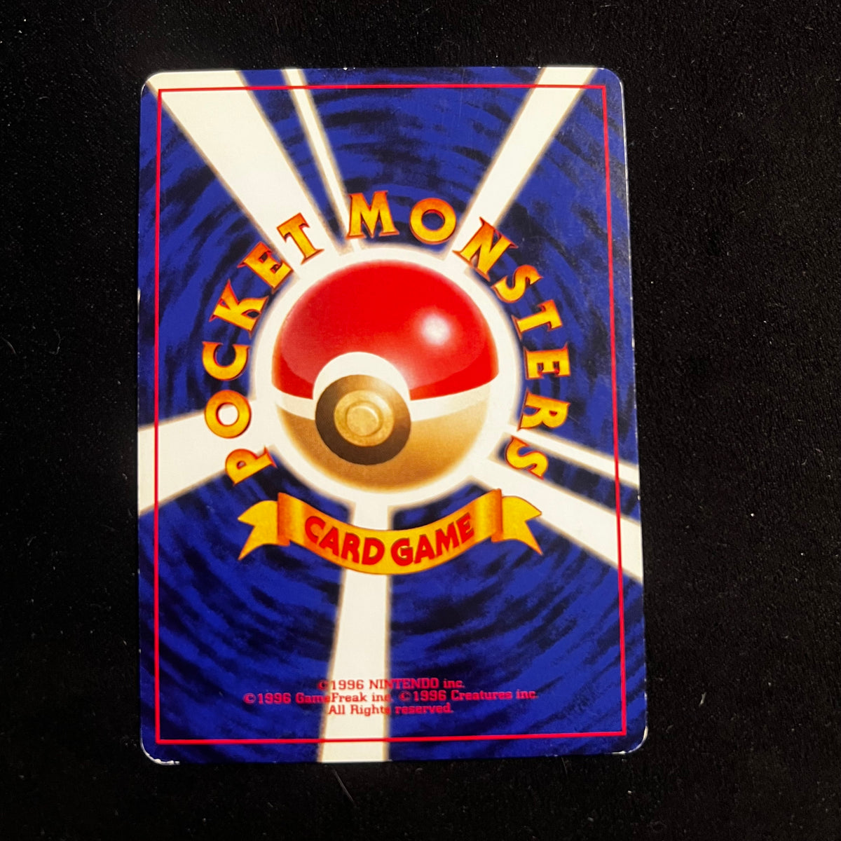 Erika's Venusaur Gym Holo — Gym Challenge, Japanese Pokémon card in Lightly Played condition, image 2