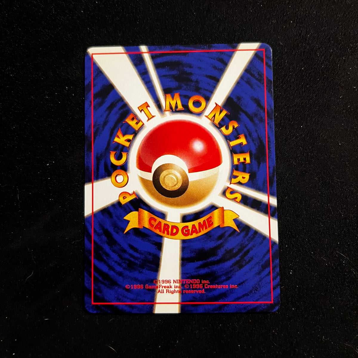 Chikorita Neo Genesis — Neo Genesis, Japanese Pokémon card in Near Mint condition, image 2