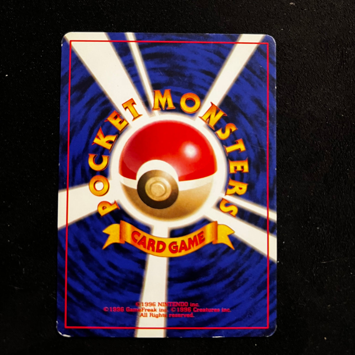 Onix Base Set — Base Set, Japanese Pokémon card in Excellent condition, image 2