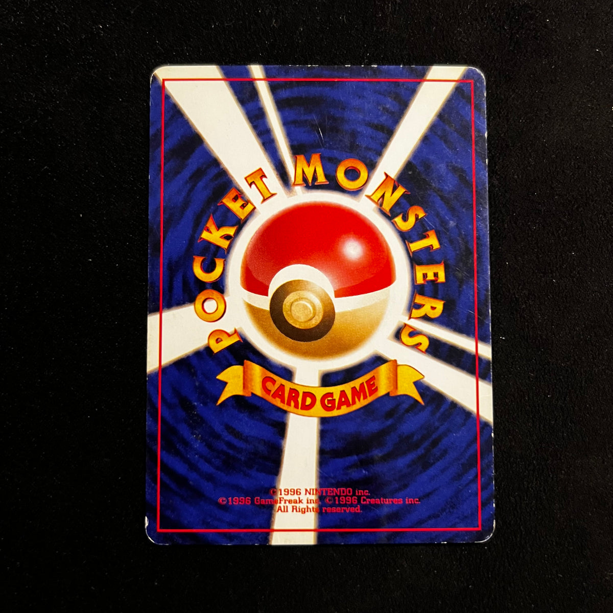 Magmar Base Set — Base Set, Japanese Pokémon card in Heavily Played condition, image 2