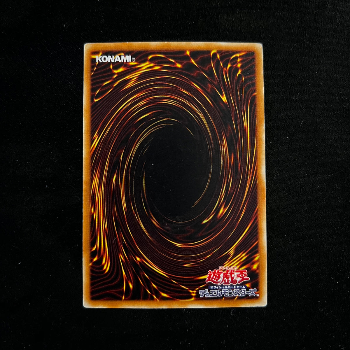 Jowgen the Spiritualist, LN-10, Common