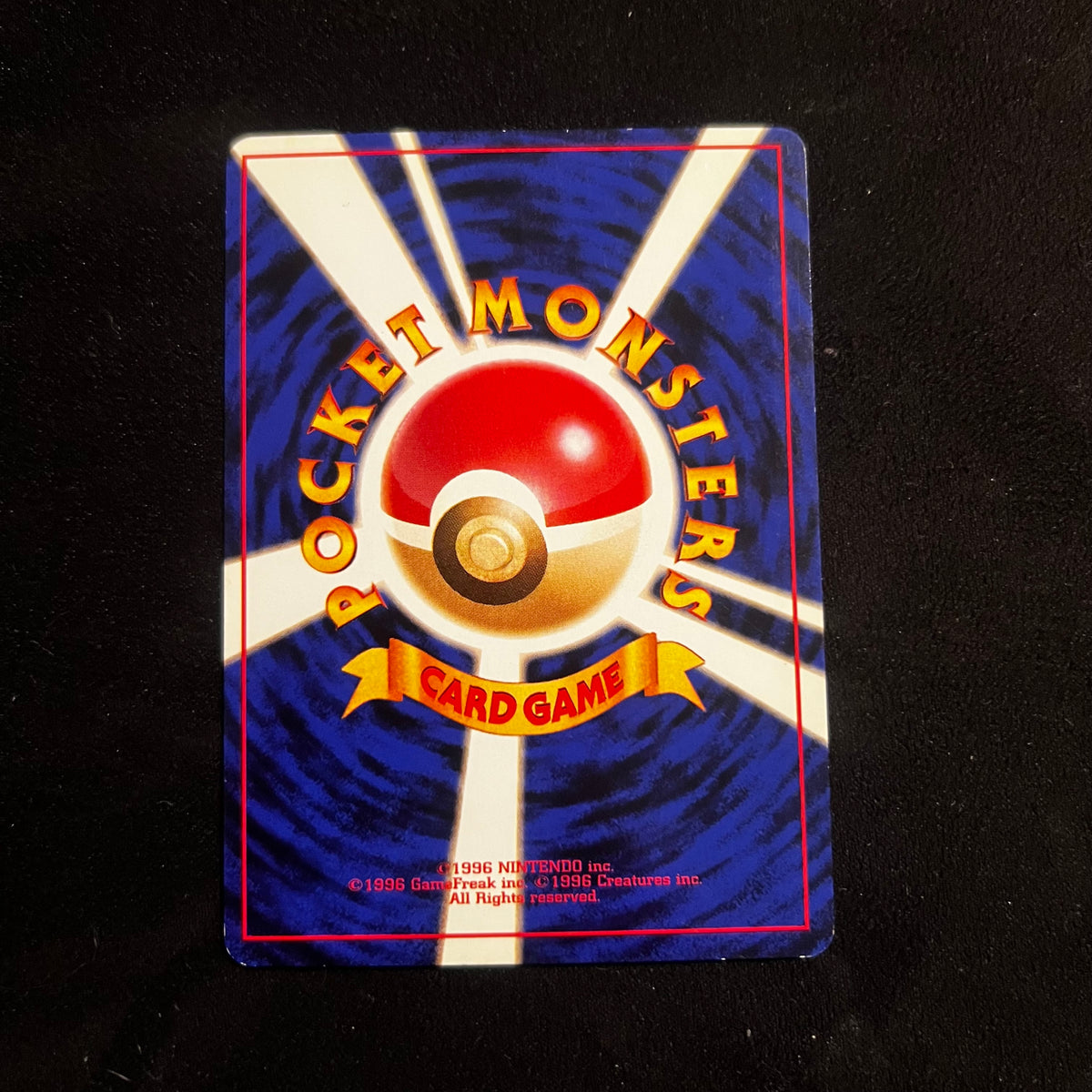 Slowpoke Fossil — Fossil, Japanese Pokémon card in Near Mint condition, image 2