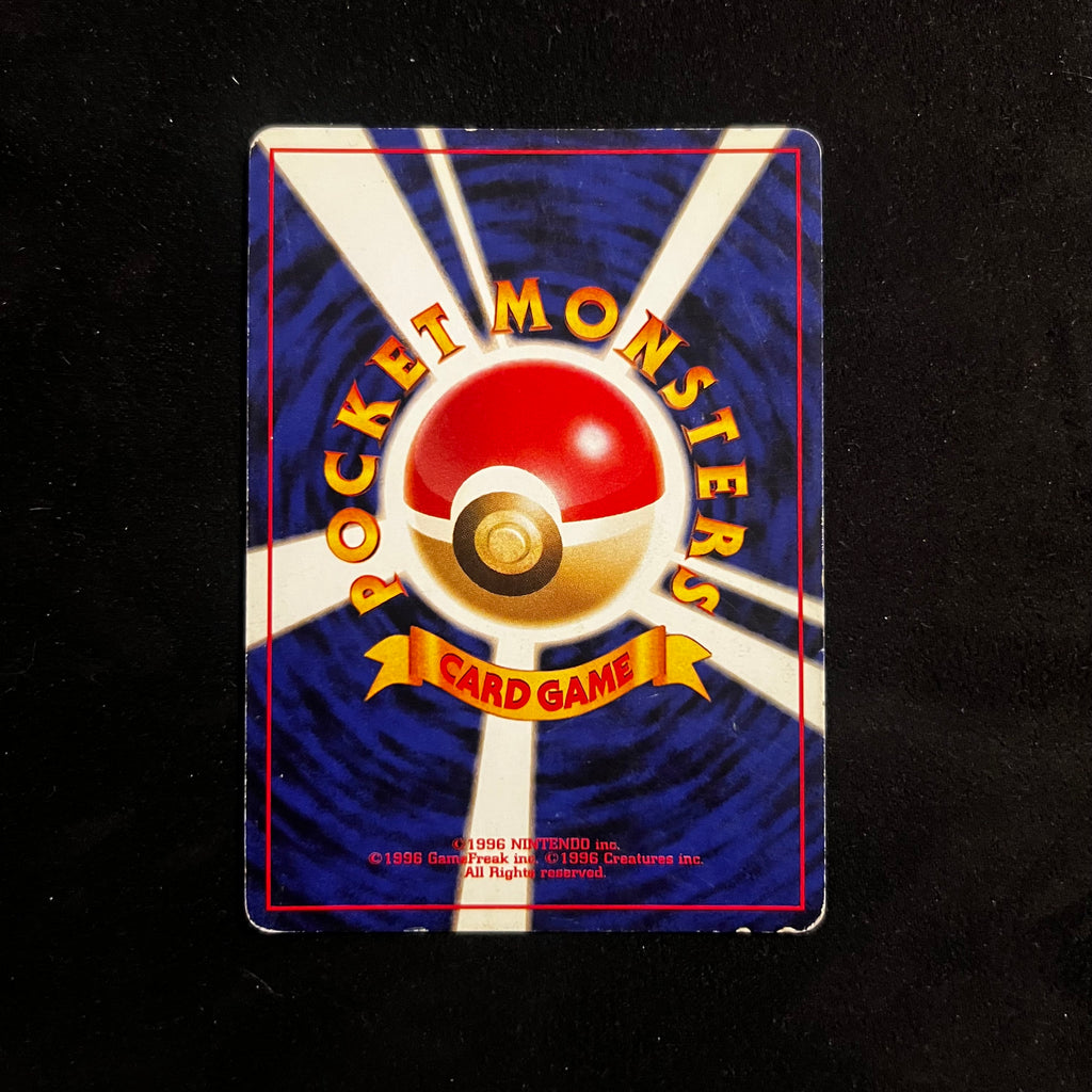 Kabutops, Fossil Holo — Fossil, Japanese Pokémon card in Moderately Played condition, image 2