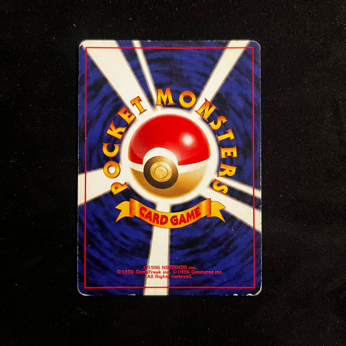 Kabutops, Fossil Holo — Fossil, Japanese Pokémon card in Moderately Played condition, image 2