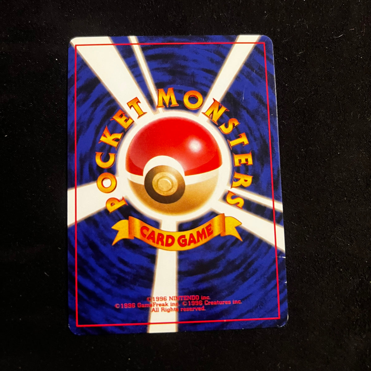Dark Hypno Team Rocket Holo — Team Rocket, Japanese Pokémon card in Excellent/Lightly Played condition, image 2