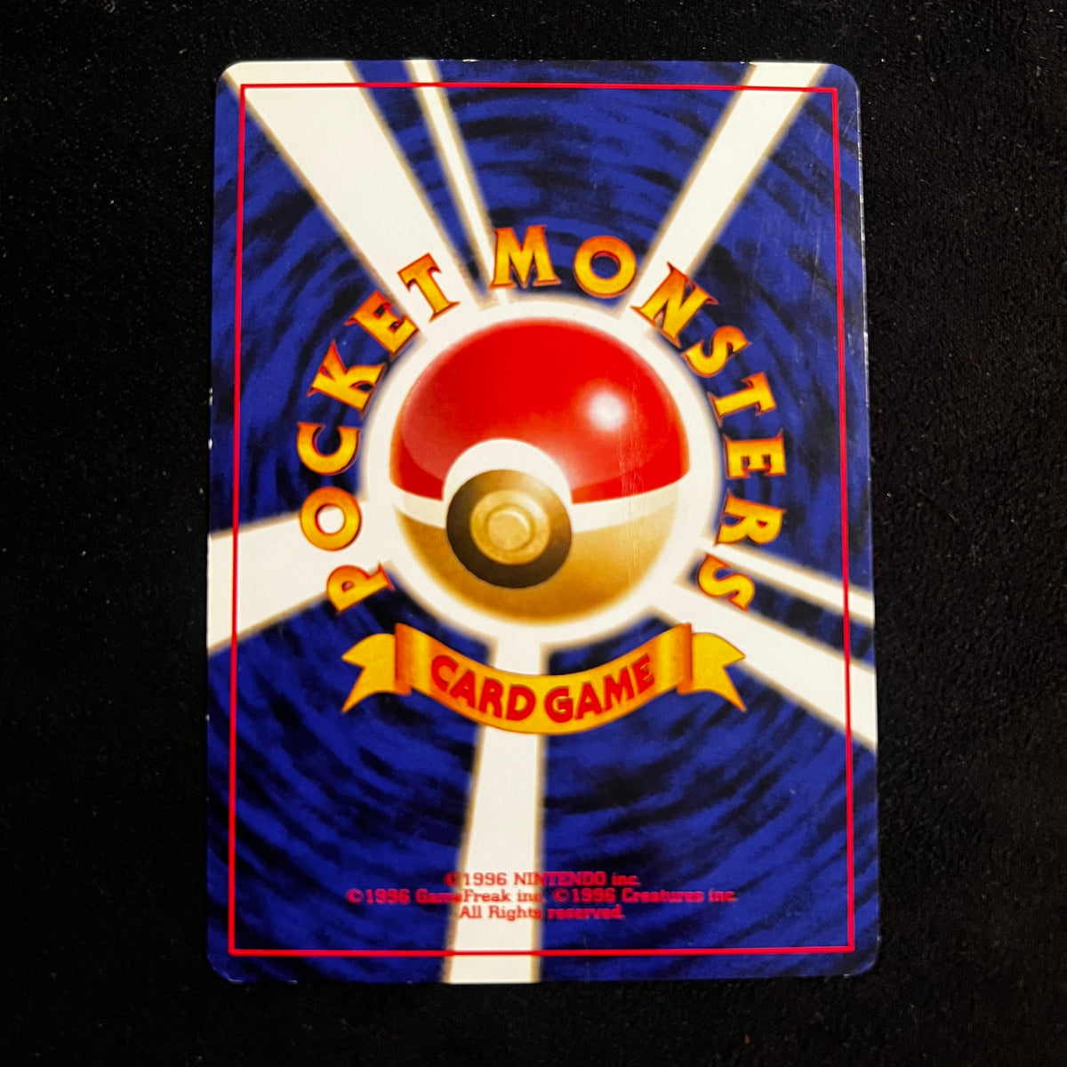 Metapod Base Set — Base Set, Japanese Pokémon card in Lightly Played condition, image 2