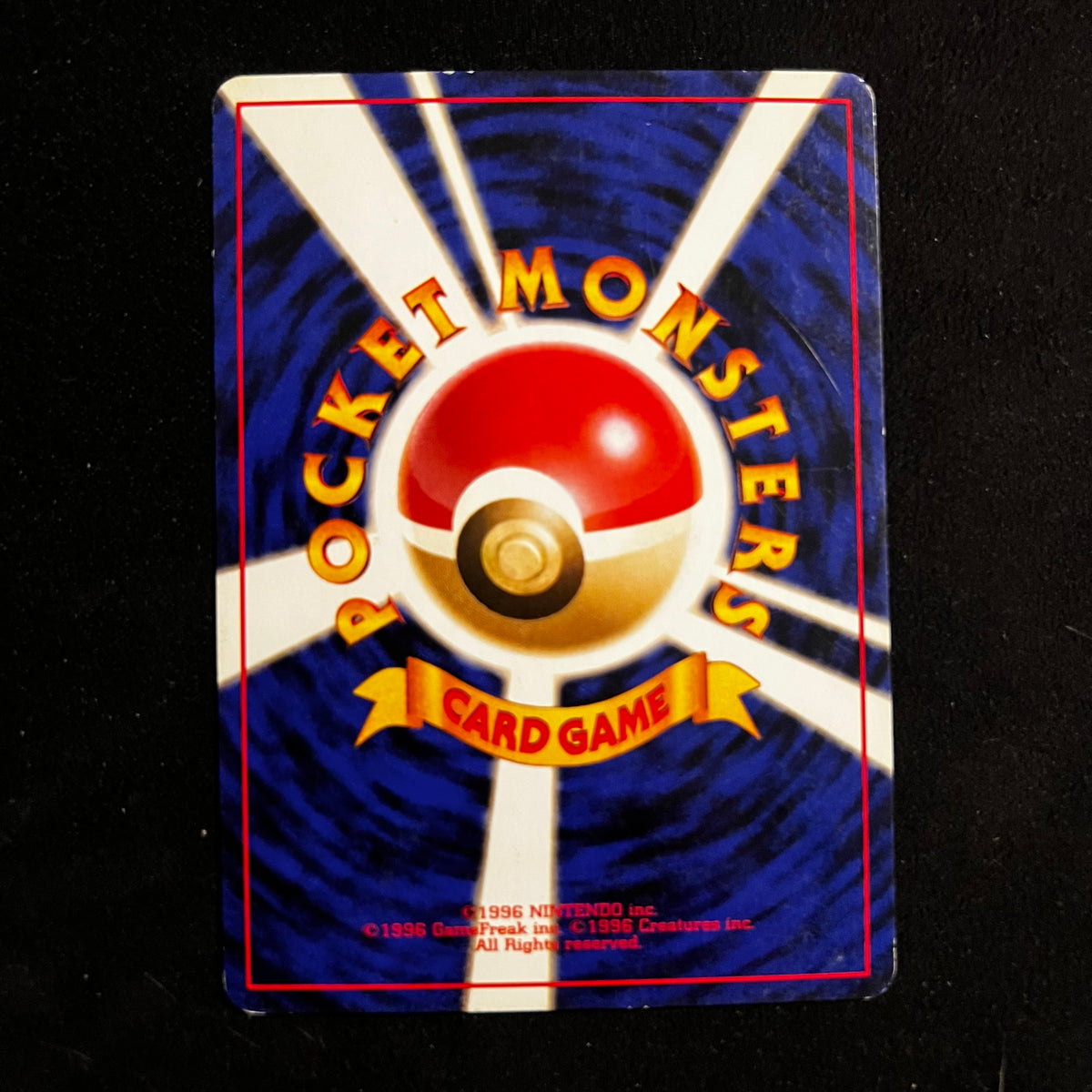 Tangela Base Set — Base Set, Japanese Pokémon card in Excellent/Lightly Played condition, image 2