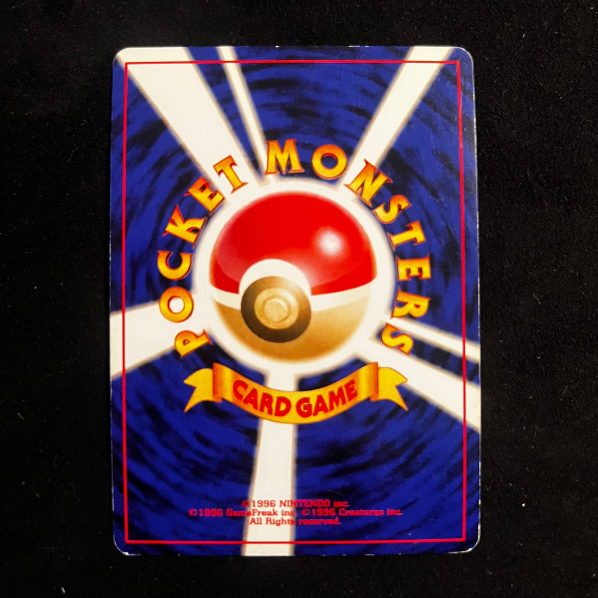 Dark Feraligatr Neo Destiny Holo — Neo Destiny, Japanese Pokémon card in Heavily Played condition, image 2