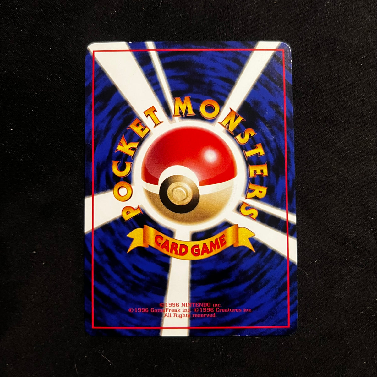 Abra Vending Series 1 — Vending Series, Japanese Pokémon card in Excellent/Lightly Played condition, image 2