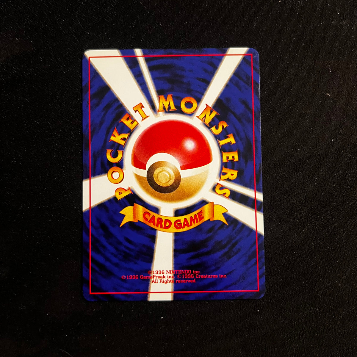 Octillery Neo Revelation — Neo Revelation, Japanese Pokémon card in Near Mint condition, image 2