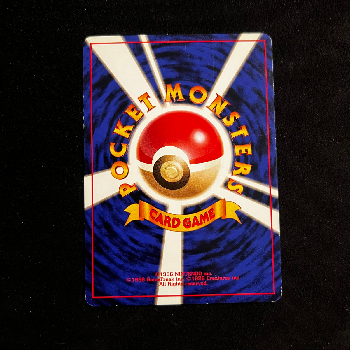 Oddish Jungle — Jungle, Japanese Pokémon card in Lightly Played condition, image 2