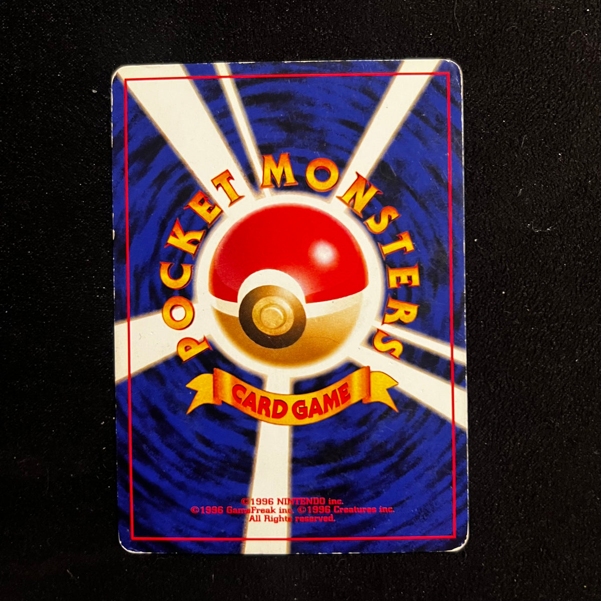 Electabuzz Neo Genesis — Neo Genesis, Japanese Pokémon card in Moderately Played condition, image 2