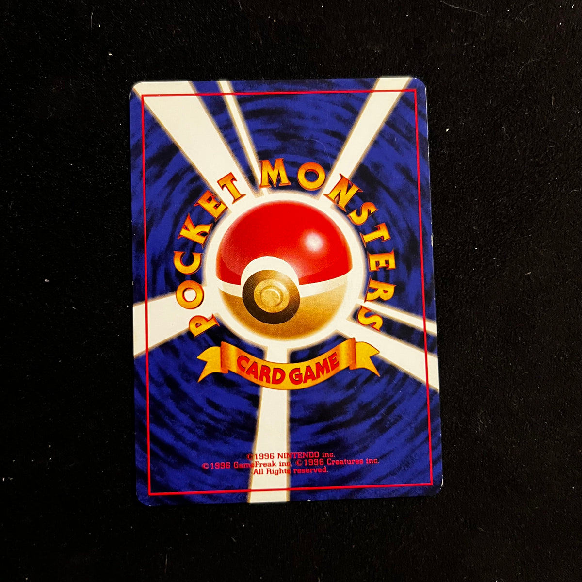 Koga's Weedle Gym — Gym Challenge, Japanese Pokémon card in Excellent condition, image 2