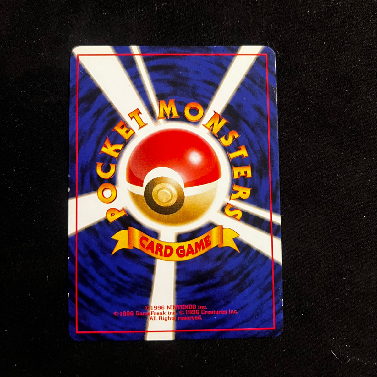 Dark Magneton Team Rocket Holo — Team Rocket, Japanese Pokémon card in Excellent/Lightly Played condition, image 2