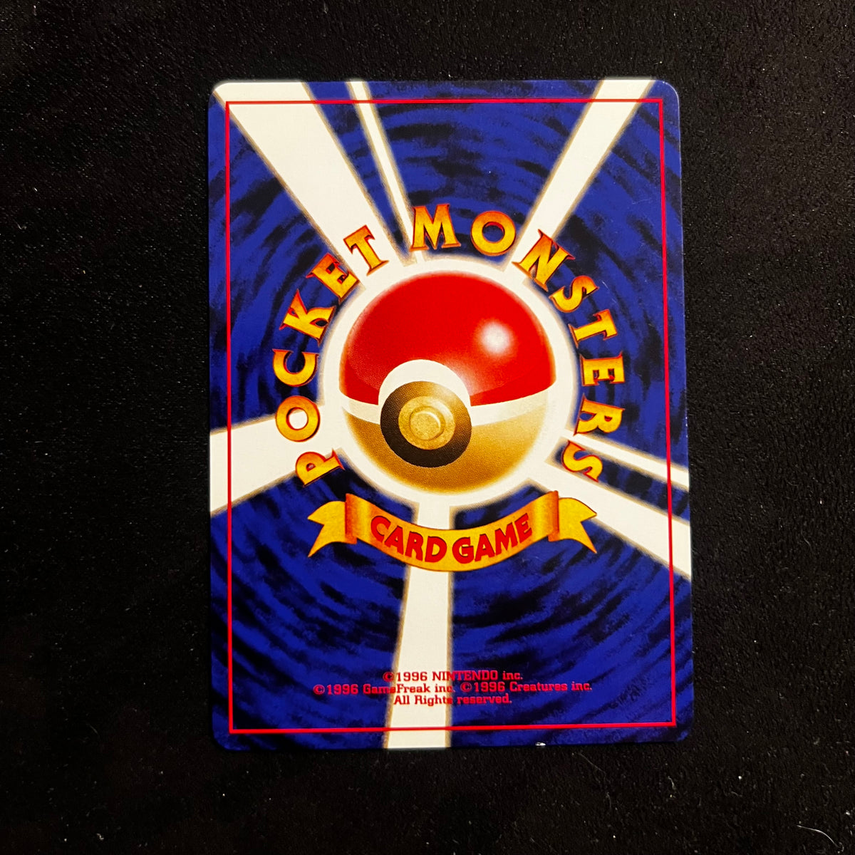Houndour Neo Discovery — Neo Discovery, Japanese Pokémon card in Near Mint/Excellent condition, image 2