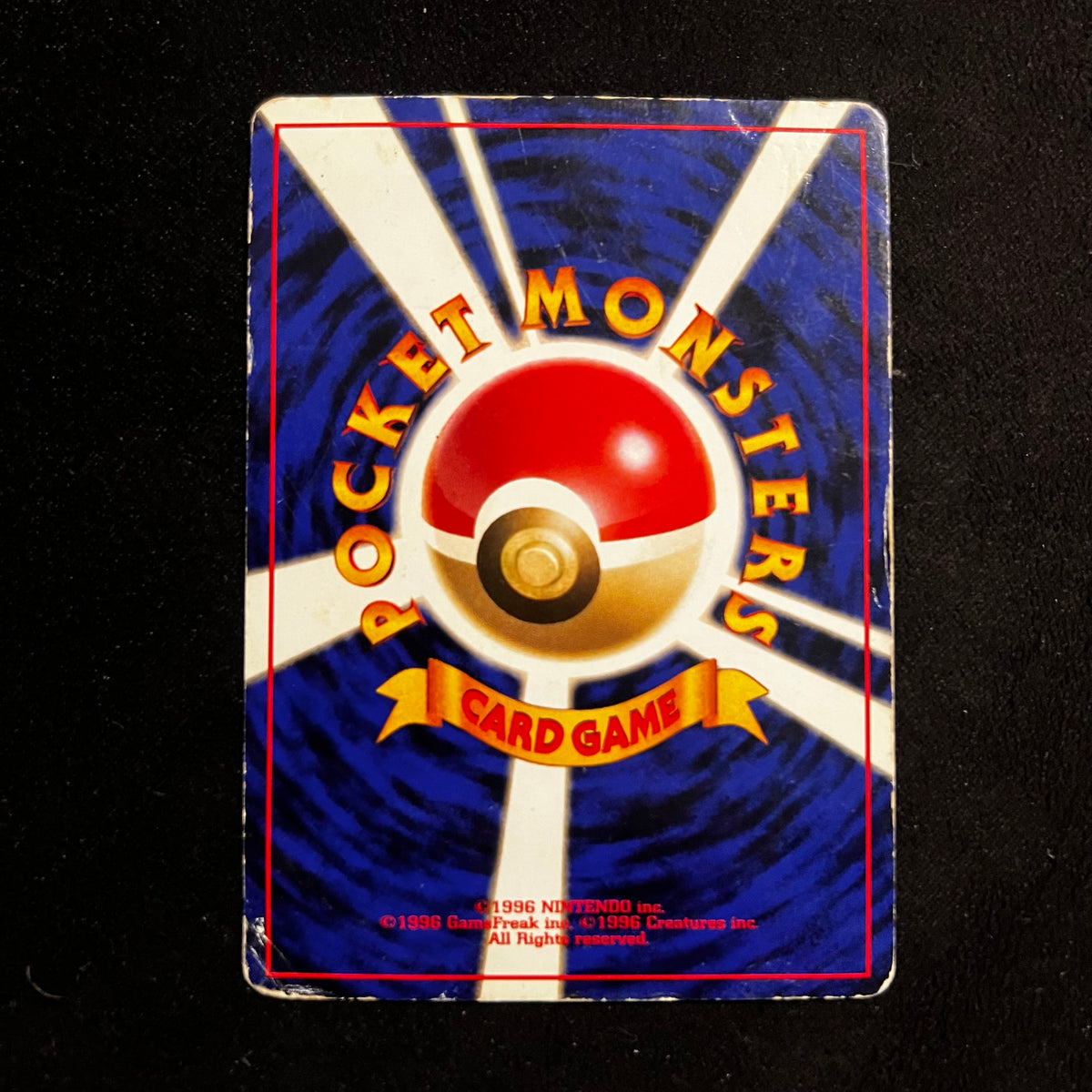 Persian Jungle — Jungle, Japanese Pokémon card in Heavily Played condition, image 2